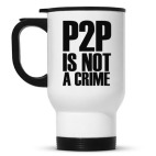 Кружка-термос