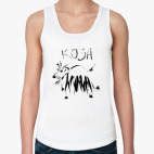 Женская майка