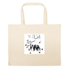 Большая сумка шоппер