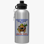 Спортивная бутылка