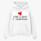 Толстовка худи оверсайз