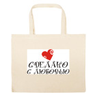 Большая сумка шоппер