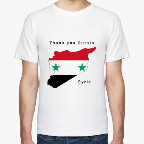 Футболка Сирия. Спасибо, Россия.