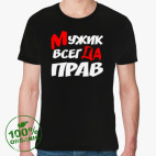 Мужская футболка органик