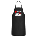 Кухонный фартук