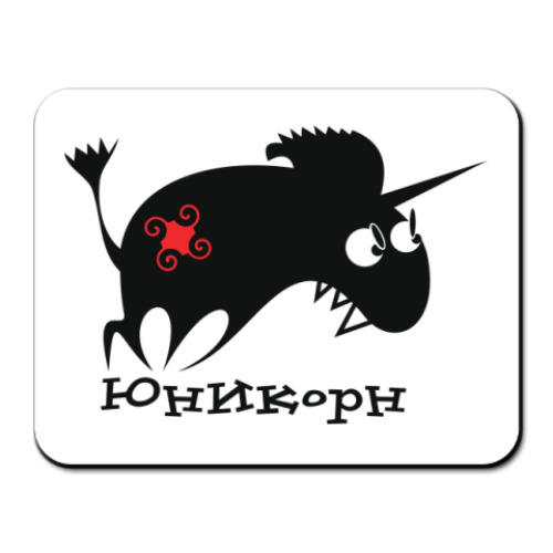 Коврик для мыши Единорог