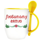 Подарок зятю