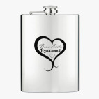 Фляжка стальная