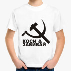 Детская футболка