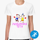 Женская спортивная футболка