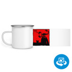 Кружка металлическая белая (круговая запечатка)