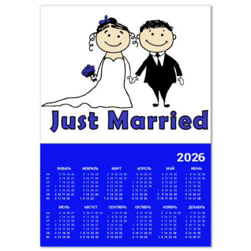 Календарь JM