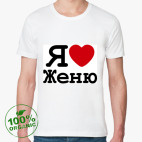 Мужская футболка органик