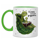 Самый лучший дедушка