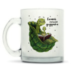 Кружка матовая