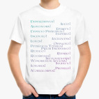 Детская футболка