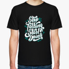 Мужская футболка