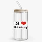 Банка с бамбуковой крышкой