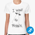 Женская спортивная футболка