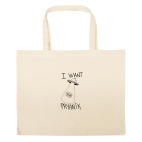 Большая сумка шоппер