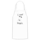 Кухонный фартук