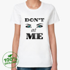 Женская футболка органик