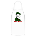 Кухонный фартук