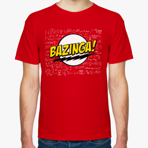 Футболка Bazinga!