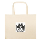 Большая сумка шоппер