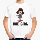 bad girl