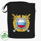 ФСО