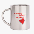 Кружка металлическая