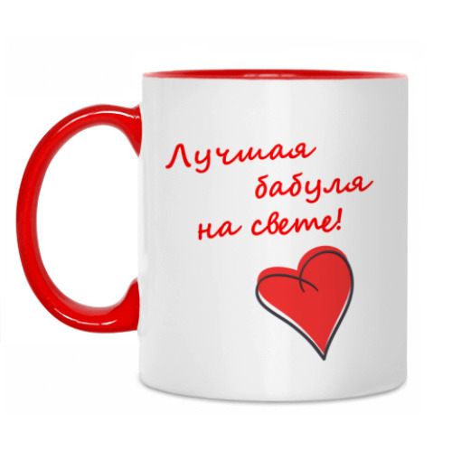 Кружка с принтом Лучшая бабушка