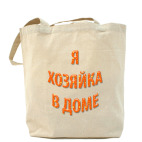 Холщовая сумка