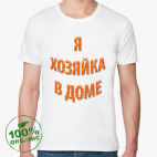 Мужская футболка органик
