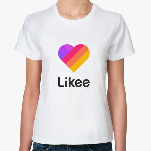 Классическая футболка Like