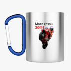 Кружка с карабином