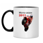 Кружка двухцветная