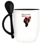 Кружка с ложкой