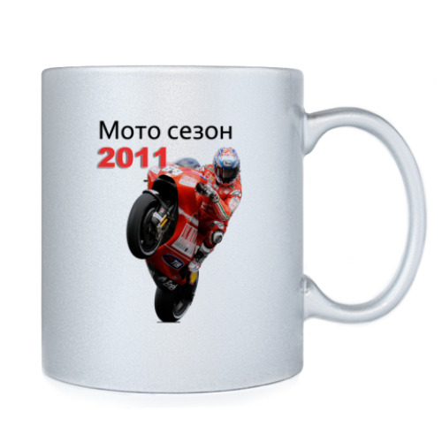 Кружка с принтом Мотосезон 2011