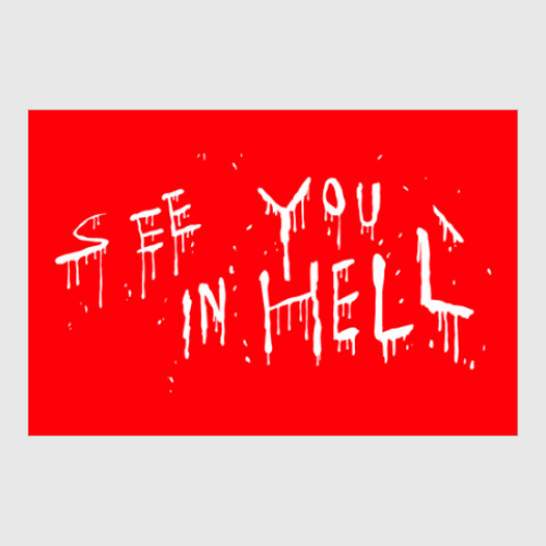 Постер In Hell