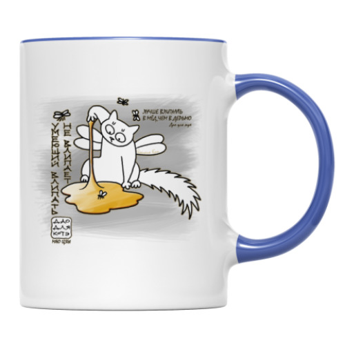 Кружка с принтом 'Дао для котэ' от Мяо Цзы