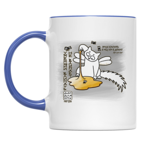 Кружка с принтом 'Дао для котэ' от Мяо Цзы