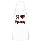 Кухонный фартук