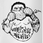 Уличный боец