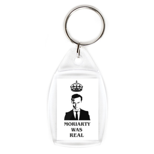 Брелок Moriarty