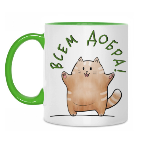 Кружка с принтом Кот Мягкот, рыжий живот!