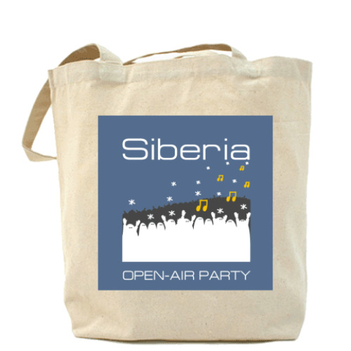 Сумка шоппер с принтом OpenAir