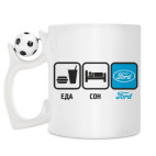 Кружка с футбольным мячиком