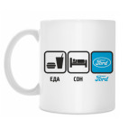 Кружка 330 мл